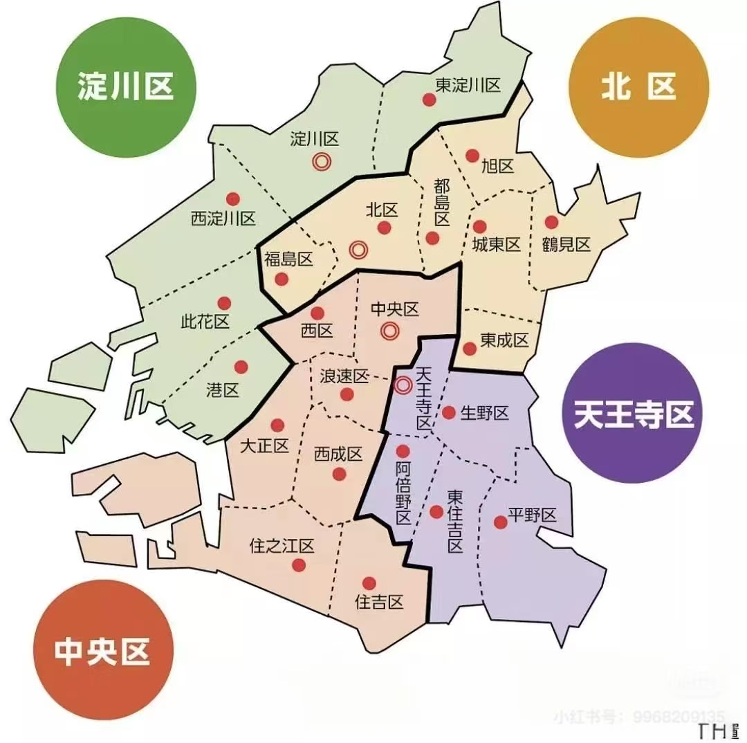 大阪地区分布